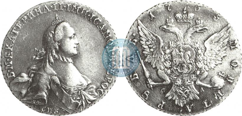 Фото 1 рубль 1765 года СПБ-СА 