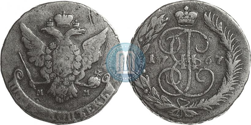 Фото 5 копеек 1767 года ММ 