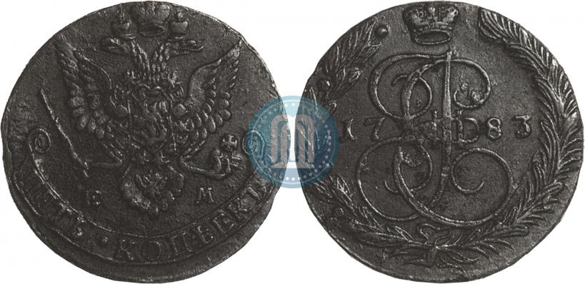 Фото 5 копеек 1783 года ЕМ 
