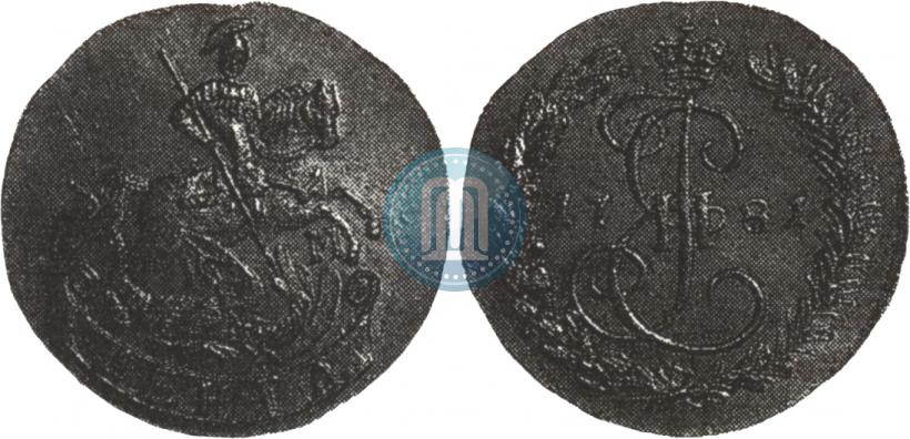 Picture Denga 1781 year КМ 