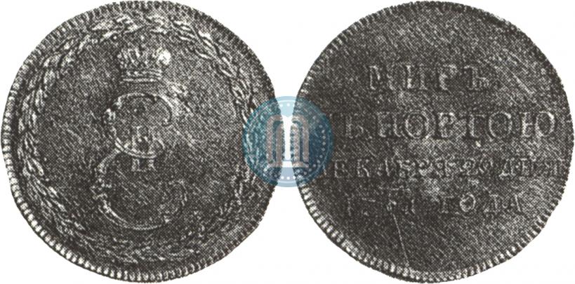 Picture Token Coin 1791 year  "Peace with Turks"