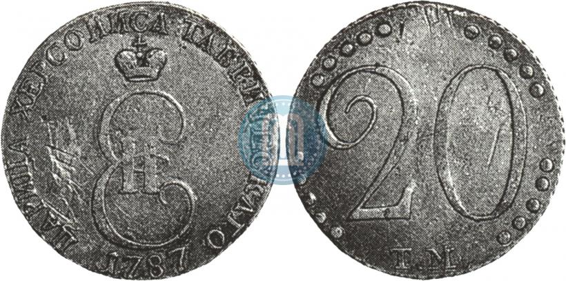 Picture 20 kopecks 1787 year ТМ 