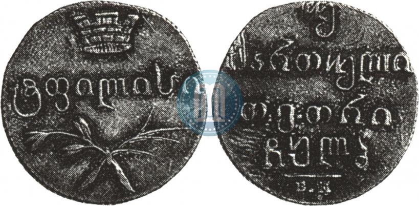 Picture Doble abaz 1832 year ВК 