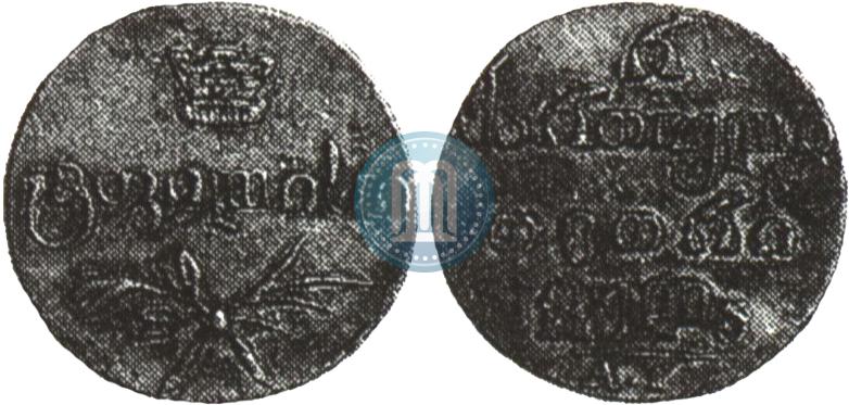 Picture Half-Abaz 1831 year АТ 