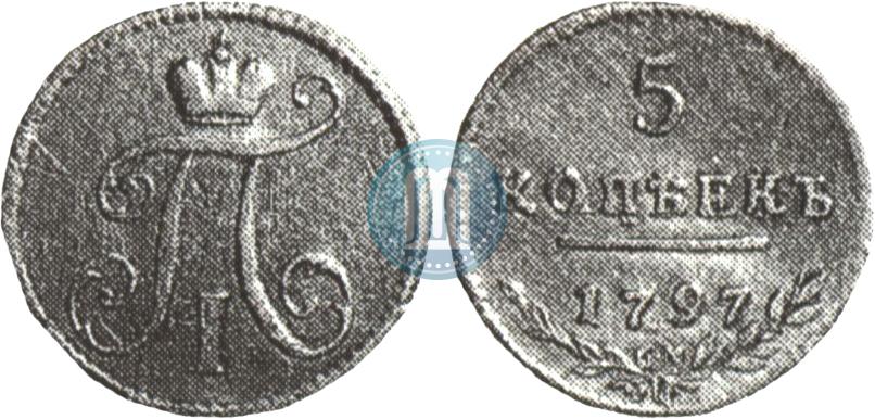 Picture 5 kopecks 1797 year СМ-ФЦ 