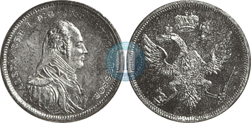 Фото Модуль полтины 1804 года  "Метью Боултона"