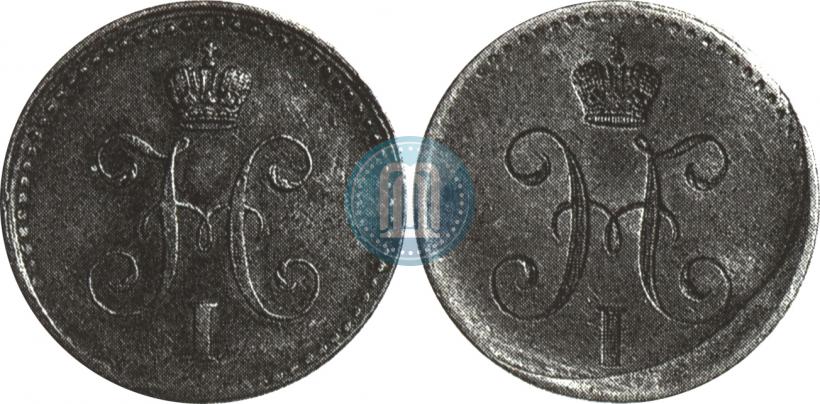 Picture 1 kopeck 1840 year СМ 