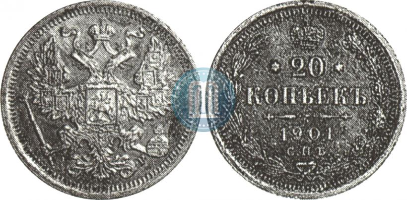 Picture 20 kopecks 1901 year СПБ-АР 