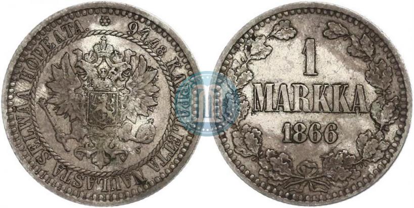Picture 1 markka 1866 year S 