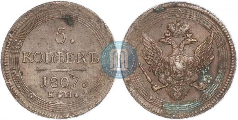 Picture 5 kopecks 1807 year ЕМ 