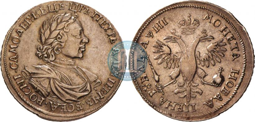 Picture 1 rouble 1718 year OK-L 