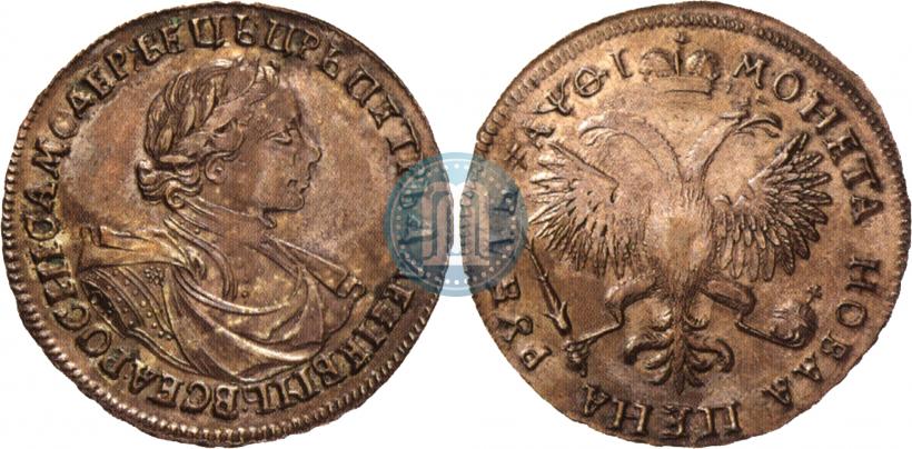 Picture 1 rouble 1719 year OK "Portrait in armour"
