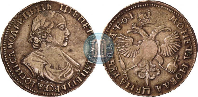 Picture 1 rouble 1719 year  "Portrait in armour"