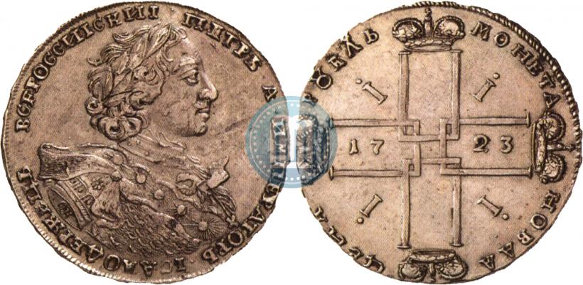 Picture 1 rouble 1723 year OK "Portrait with ermine mantle"