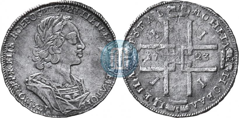 Picture 1 rouble 1723 year  "Portrait in ancient armour"