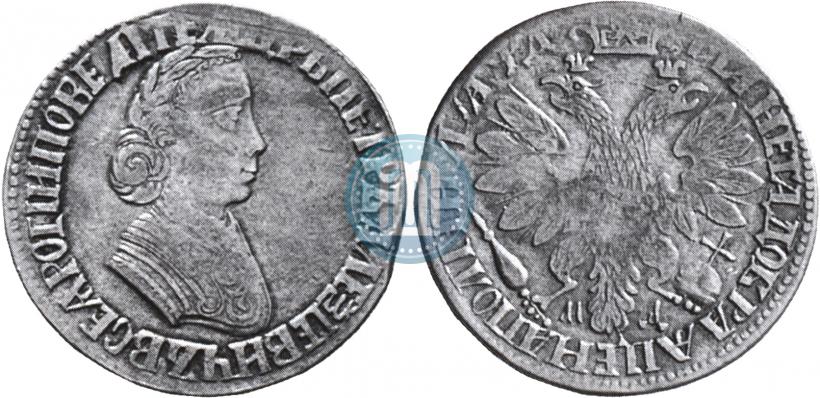 Фото Полтина 1704 года МД "Портрет работы Ф. Алексеева"