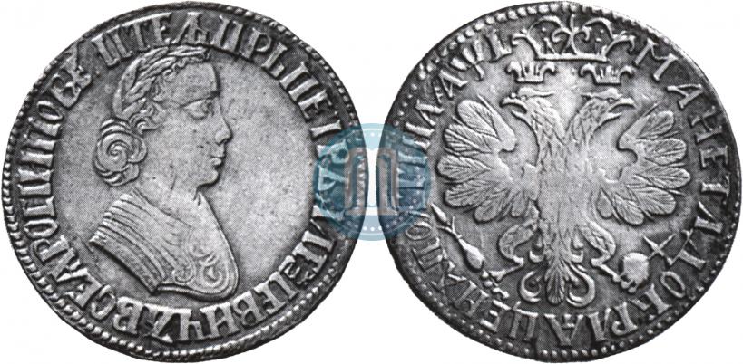 Фото Полтина 1705 года  "Портрет работы Ф. Алексеева"