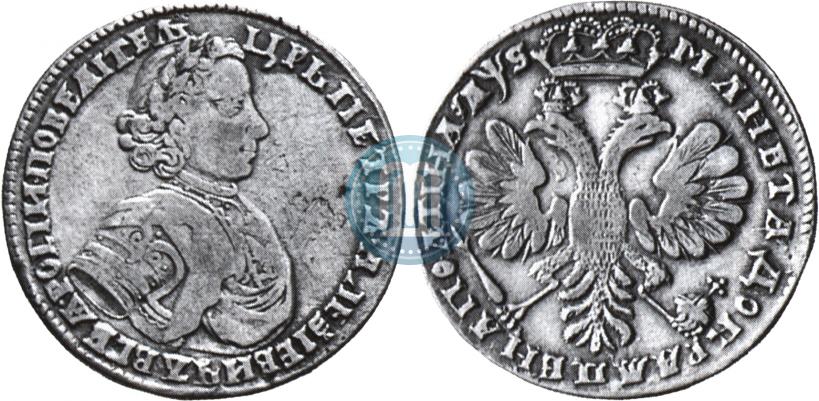 Picture Poltina 1706 year  