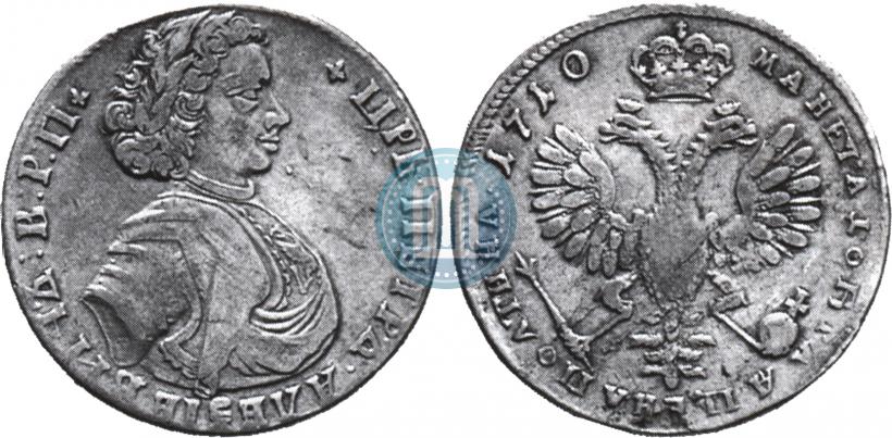 Picture Poltina 1710 year  "Portrait of 1707"