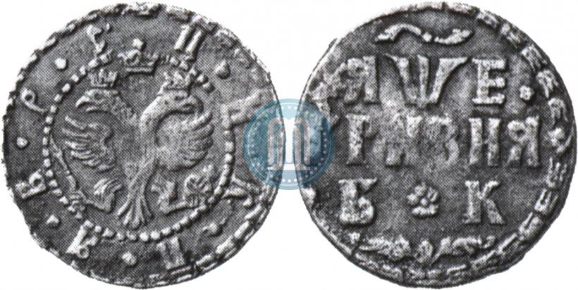 Фото Гривна 1705 года БК 