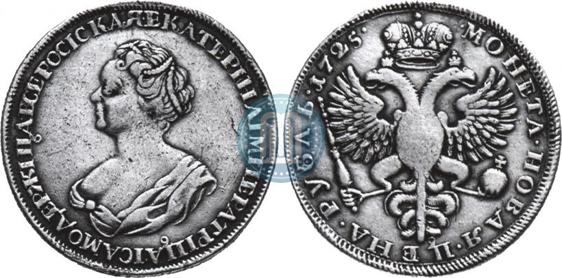 Picture 1 rouble 1725 year  "Mourning rouble"