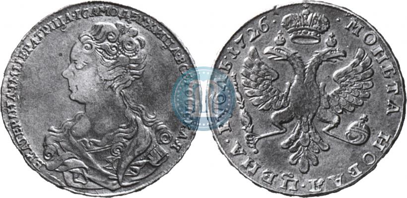 Picture 1 rouble 1726 year  "Moscow type, portrait turned to the left"