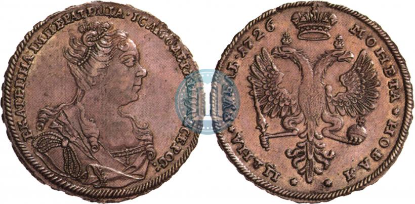 Picture 1 rouble 1726 year  "Moscow type, portrait turned to the right"