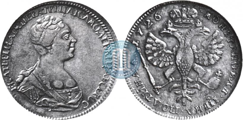 Фото Полтина 1726 года  "Петербургский тип, портрет вправо"