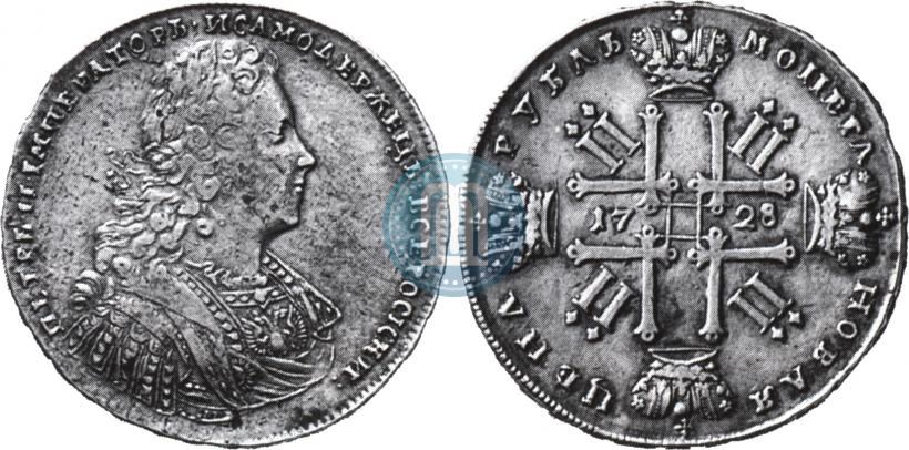 Фото 1 рубль 1728 года  "Тип 1728"