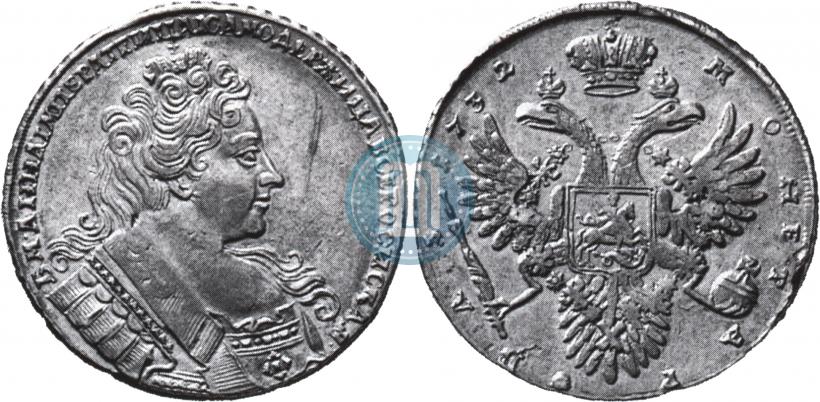 Picture 1 rouble 1732 year  