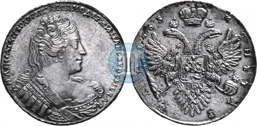 Picture 1 rouble 1733 year  