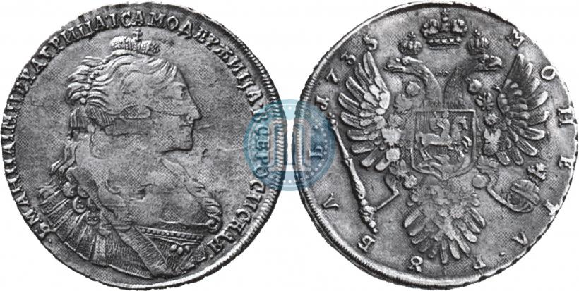 Picture 1 rouble 1735 year  