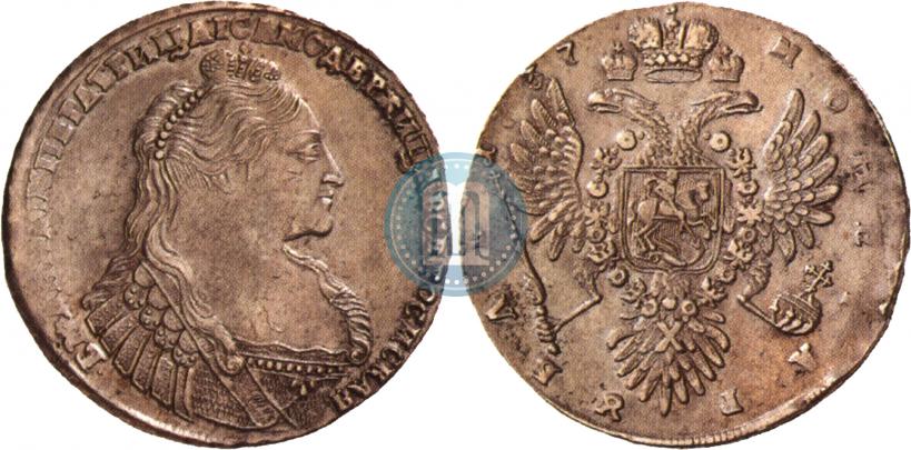 Фото 1 рубль 1737 года  "Тип 1735 года"