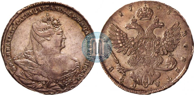 Picture 1 rouble 1738 year  "Moscow type"