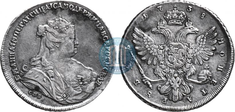 Picture 1 rouble 1738 year СПБ "Petersburg type"