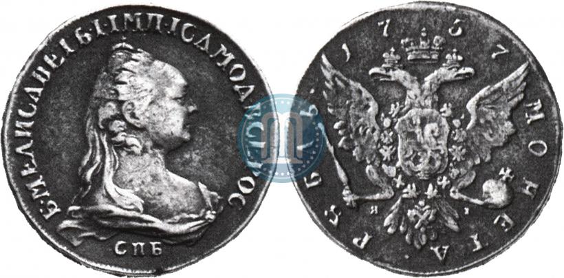 Picture 1 rouble 1757 year СПБ-ЯI "Portrait by J. Dassier"