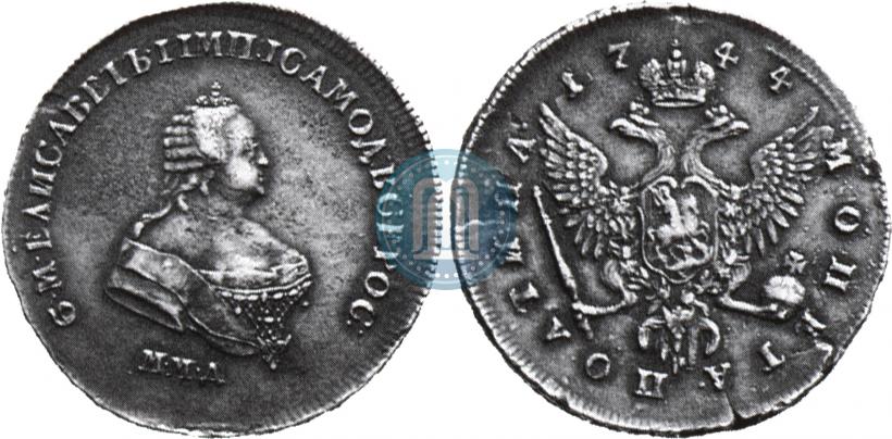 Picture Poltina 1744 year ММД 