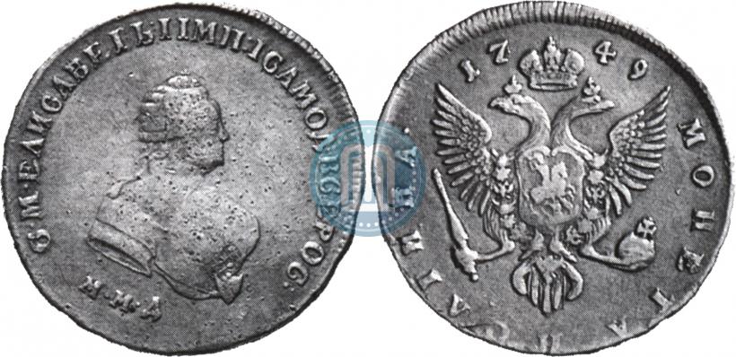 Picture Poltina 1749 year ММД 