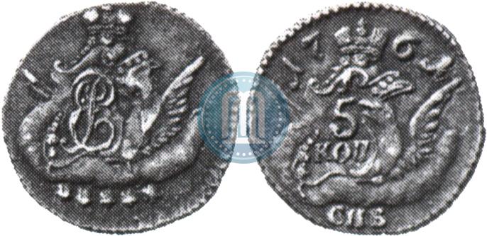 Фото 5 копеек 1761 года СПБ 
