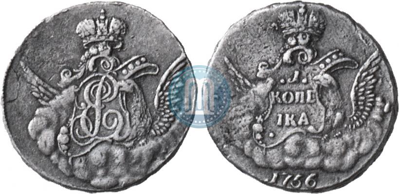 Фото 1 копейка 1756 года  