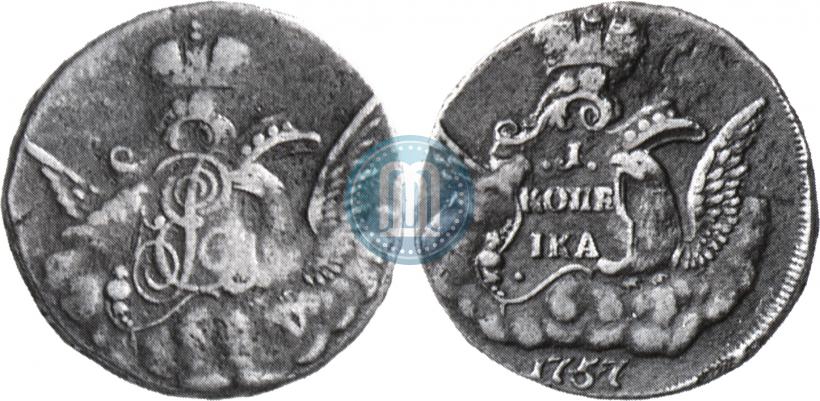 Picture 1 kopeck 1757 year  