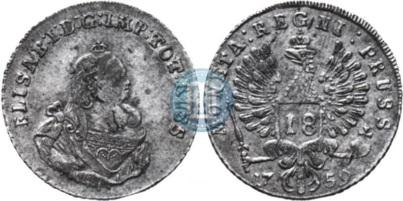 Picture 18 groszy 1759 year  