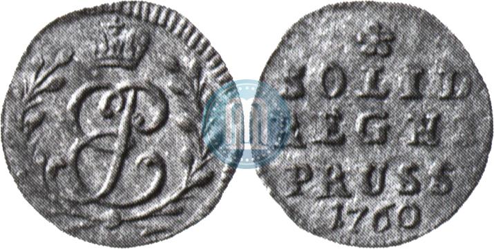 Фото Солид 1760 года  