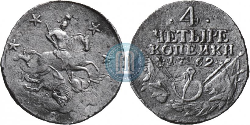 Picture 4 kopecks 1762 year  