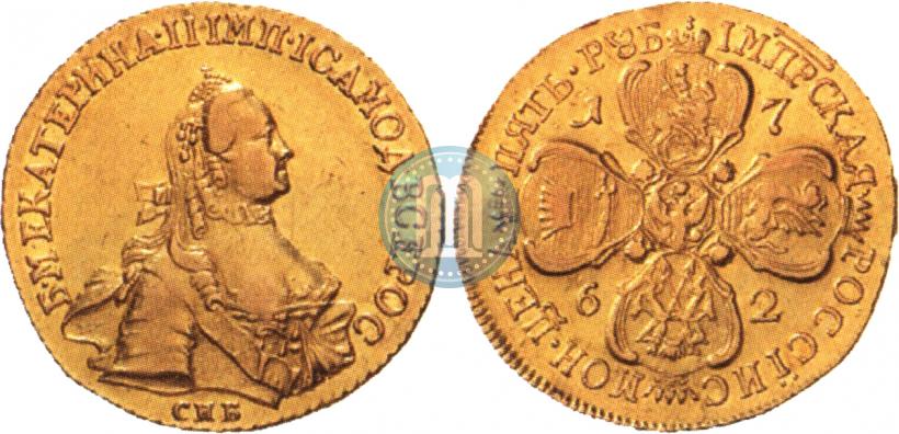 Picture 5 roubles 1762 year СПБ 