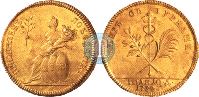 Picture Token Coin 1774 year  "Peace with the Turks"