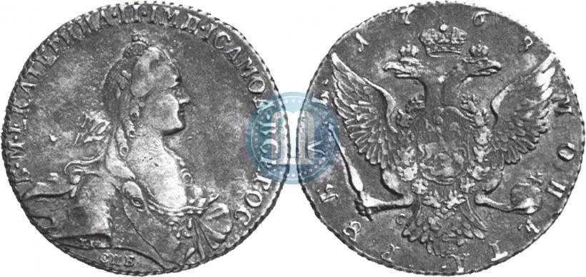 Picture 1 rouble 1768 year СПБ-СА 