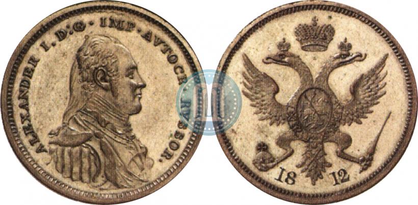 Picture Poltina Module 1804 year  "Matthew Boulton's"