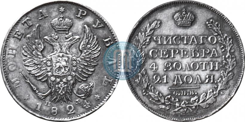 Picture 1 rouble 1824 year СПБ-ПД 