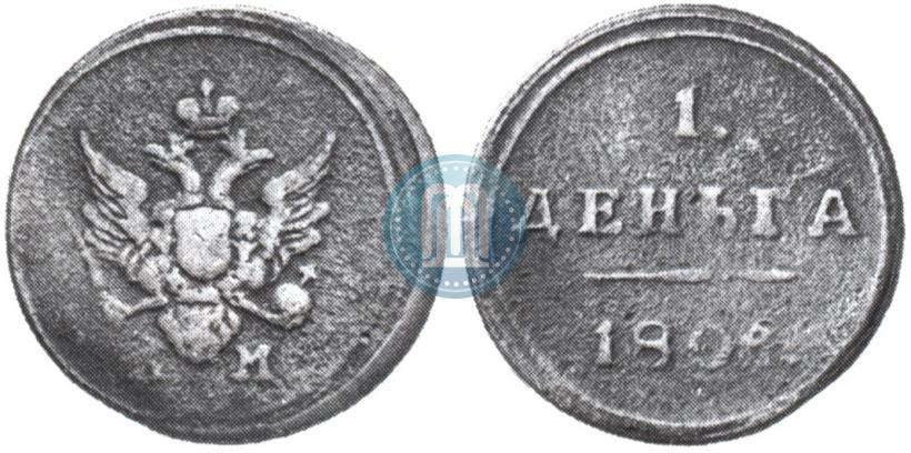 Picture Denga 1804 year КМ 